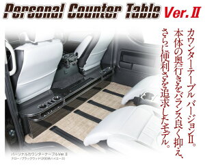 KX(LEGANCE/J-Club) p[\iJE^[e[uVer2 200nnCG[XCh{fBp