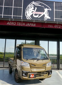 liGAebNWpj tgbvX|C[h nC[bggbNW{S500/510PO