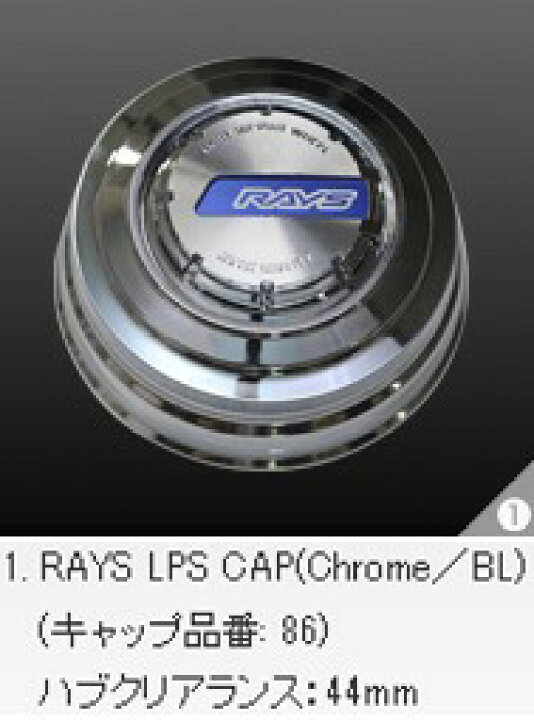 楽天市場】レイズ グラムライツ 57XR-X ダークブロンズ(Z2) 17インチ 