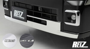 S500P/S510P  nC[bggbN/W{ tgop[A_[g [2Fݒ肠] /̃J[{ Cc(REIZ)