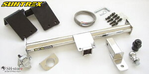 サン自動車工業【SUNTREX】ヒッチメンバー タグマスター ZWR90W・ZWR95W ノア・ヴォクシーハイブリッド リミテッドII(ステンレス製) SH108850/SH108860