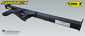SUNTREX ヒッチメンバー タグマスター LINE-Xモデル ラインエックス スチール製 200系ハイエース ワイドボディ ～R2/4 牽引クラスC TM109150LXB