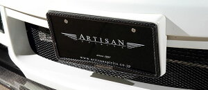 A[eBVXsbciARTISANj io[t[iCFRP D/Dj@FRPh@NTXLS600h/600hL/460/460L@