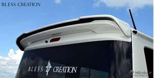 uXNGCV(BLESS CREATION) AECO h/h DA17GuBS