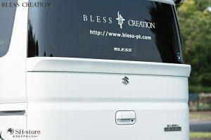 uXNGCV(BLESS CREATION) Cp[XAQ[gX|C[ h/h DA17GuBS