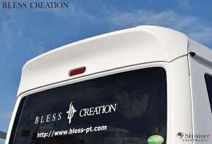 uXNGCV(BLESS CREATION) AECO Ver.2(EHbV[mY) h/h DA17GuBo