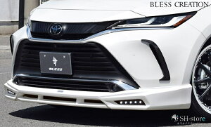 �u���X�N���G�C�V����(BLESS CREATION) �t�����g�n�[�t�X�|�C���[Ver.2 LED���C�g�L�� ���h��/�h���� 80�n�n���A�[