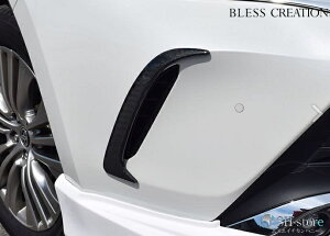 uXNGCV(BLESS CREATION) tgop[g(FRP /J[{) h/h 80nnA[