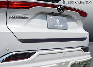 uXNGCV(BLESS CREATION) AQ[gK[jbV(J[{NAhi) h/h 80nnA[