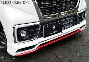 uXNGCV(BLESS CREATION) tgn[tX|C[Ver.1 LEDCg h/h MK53SXy[VAJX^