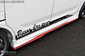 uXNGCV(BLESS CREATION) A_[TChX|C[ h/h MK53SXy[VAJX^