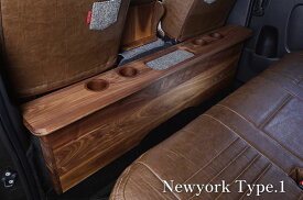 クラフトプラス【ニューヨークスタイルタイプ1】 デッキカウンター 無垢材ver 200系ハイエース(標準ボディ)