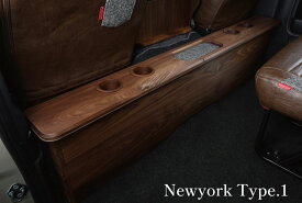 クラフトプラス【ニューヨークスタイルタイプ1】 デッキカウンター 無垢材ver 200系ハイエース(S-GLワイドボディ／ワゴンGL)