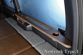 クラフトプラス【ニューヨークスタイルタイプ1】 ラゲッジテーブル 200系ハイエース(標準S-GL／ワイドS-GL)