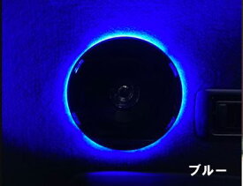 エセックス(ESSEX/CRS) LEDシーリングライト 10cmスピーカ―付きフルセット【ブルー】200系ハイエース3型後期以降