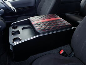 ハーツ(Hearts) 【ワイド用】センターコンソールVer1 200系ハイエース2～7型ワイドボディ