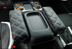 ハーツ（Hearts) アームレスト ダイヤステッチ(左右セット) 200系ハイエース 標準ボディ/ワイドボディ