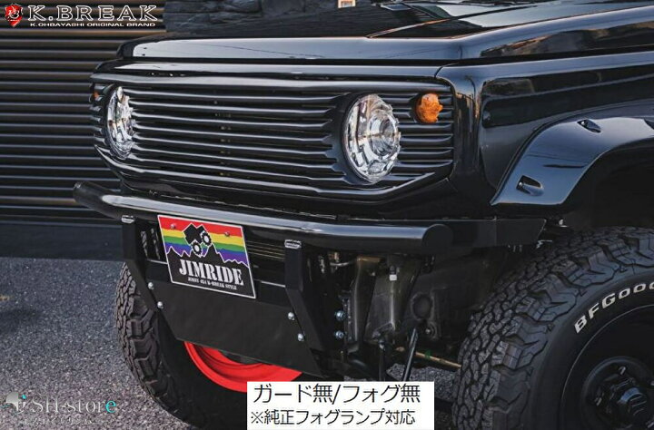 楽天市場】Kブレイク(K-BREAK) JIMRIDE Samurai サムライ・フロント 