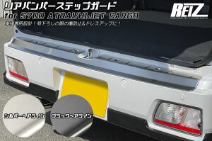 Cc(REIZ)@S700V/S710V Ag[/nC[bgJ[S Aop[XebvK[hyVo[փACdグ/ubNփACdグz