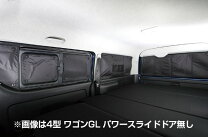 楽天市場】ハイエース ユーアイビークル サンシェードの通販