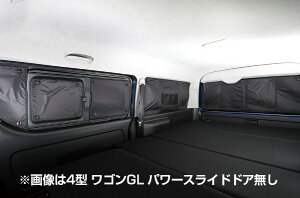 [ACr[N(UI-Vehicle) Ռpbh A7 nCG[X 200n 4^ȍ~ X[p[O{fBp