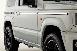 DAMD(�_���h) little G. ���g��G�X�^���_�[�h �T�C�h���[���L�b�g �W���j�[JB64W