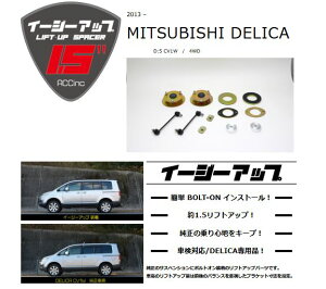 ACC tgAbvXy[T[ C[W[AbvyEAZY-UPz tgEAZbg fJD5 CV1W 4WDp