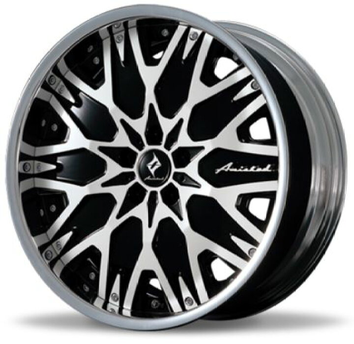 楽天市場】アミスタット レヴァーレ 20インチ 【厳選輸入245/40R20 