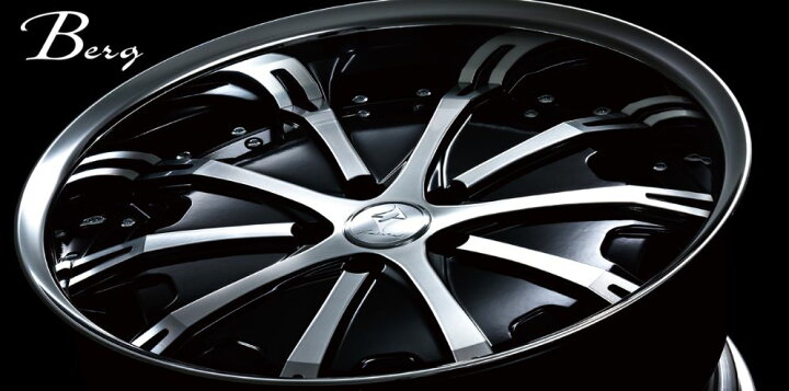 楽天市場】アミスタット ベルグ 20インチ 【厳選輸入245/40R20ホイール 