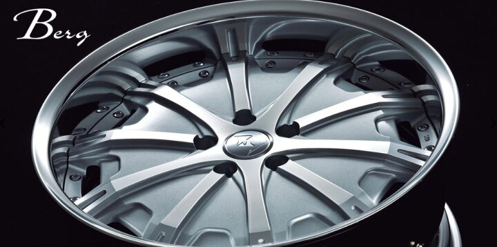 楽天市場】アミスタット ベルグ 20インチ 【厳選輸入245/40R20ホイール 