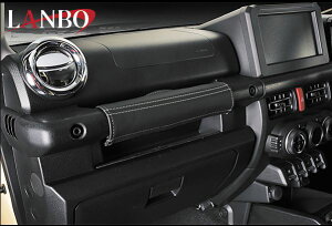 LANBO({) ObvJo[Zbg@Wj[@JB64/74