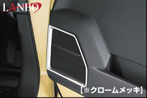 LANBO({) hA Xs[J[t[i2s[XZbg)Wj[ JB64/74