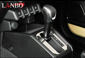 LANBO({) VtgQ[gpl Wj[JB64/74@ATԐp