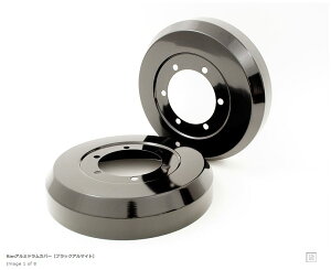 R[|[ViRIMj A~hJo[ yubNA}Cgz 200nnCG[X/NV350Lo