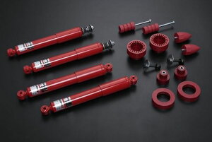 R[|[V(Rim) Rj[HeavyTrackTXyVLbg[25mmUP]Xy[T[f Wj[JB64/Wj[VGJB74