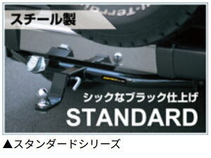 TԍHƁySUNTREXzqb`o[ ^O}X^[ nCbNX GUN125 (O[hX,ZEH29/9`) X^_[hX`[ TM123110