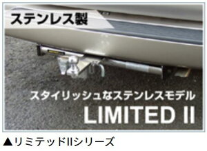 サン自動車工業【SUNTREX】ヒッチメンバー タグマスター ハイラックス GUN125 (グレードX,Z・H29/9〜) リミテッド2 ステンレス製 TM123830
