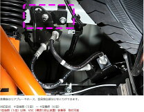 楽天市場】ハイエース 200系 vsc装着車専用 ブレーキホース移動 