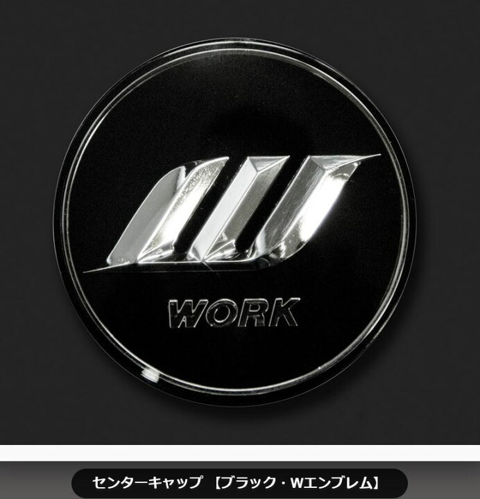 楽天市場】LS460/LS600タイヤホイールセット WORK(ワーク)シュヴァート 