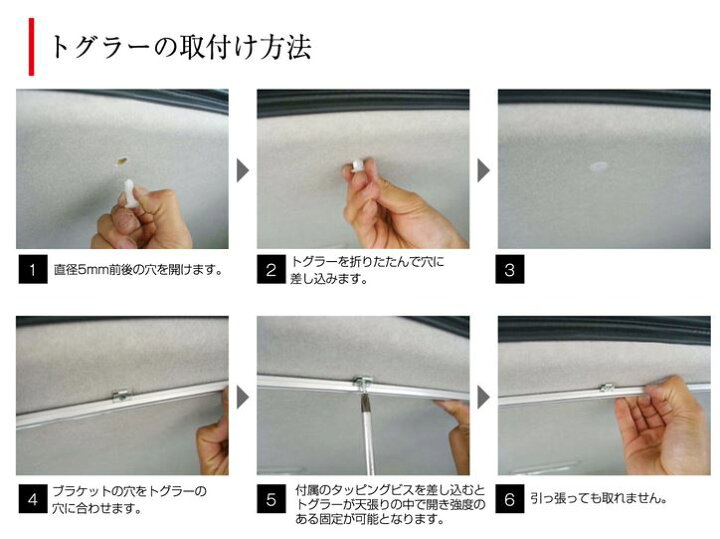 楽天市場】レガンス(LEGANCE) 汎用ブラックカーテンレール 分割タイプ : エスエイチカンパニー 楽天市場】レガンス(LEGANCE) 汎用ブラックカーテンレール 分割タイプ : エスエイチカンパニー