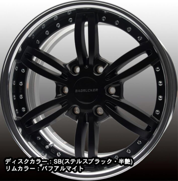 楽天市場】415コブラ バッドラッカープレミアム2P SB 18インチ 【厳選 