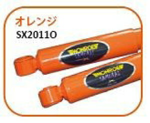 [iMONROEj@TC@ApVbNAu\[o[@IW@nX[MR31S/MR41S