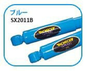 [iMONROEj@TC@ApVbNAu\[o[@u[@nX[MR31S/MR41S