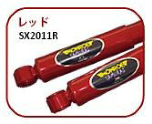 [iMONROEj@TC@ApVbNAu\[o[@bh@nX[MR31S/MR41S