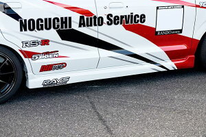 liGAebNWpj TChXebvh Ag[NXHA36