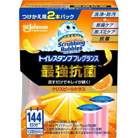 ジョンソン スクラビングバブル トイレ掃除 トイレスタンプ 最強抗菌 シャインミントの香り 付け替え ( 38g×2本入 )