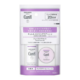 花王 Curel キュレル エイジングケアシリーズ ミニセット[cp]