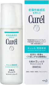 花王 Curel キュレル 化粧水II しっとり 150ml