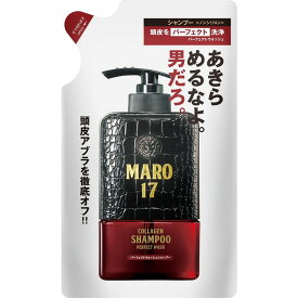 ネイチャーラボ MARO マーロ17 コラーゲンシャンプー パーフェクトウォッシュ 詰め替え 300ml