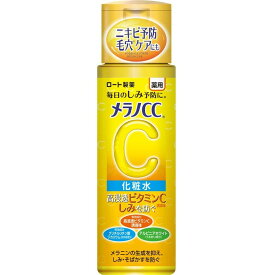 ロート製薬 メラノCC 薬用 しみ対策美白化粧水 170ml